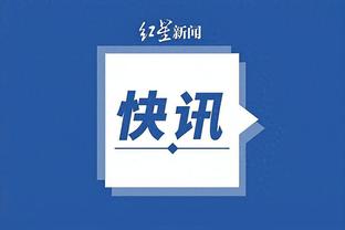 江南娱乐官方网站